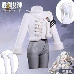 NIKKE ブラン フォーチュンエクスプレス コスプレ衣装 靴付き - メルカリ