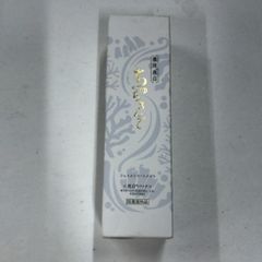 Z1361 K SHISEIDO ELIXIR SUPERIEUR 資生堂 エリクシール シュペリエル