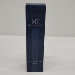 ★未使用★ MEDCAREPRO NAW ブライトニングエッセンスM 18ml ☆未使用☆ MEDCAREPRO NAW ブライトニングエッセンスM 18ml