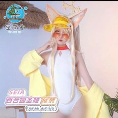 신품 미사용 코스프레 의상 블루 아카이브 유리엔 세이아 수영복 불아카 왜모샤 캐릭터 의상 촬영용 이벤트용 COSPLAY