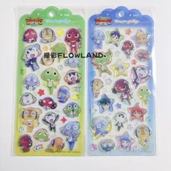 【2種類セット】クラックス ケロロ軍曹 ドロップジェリーシール 1・2 141183・141184 立体シールのサムネイル