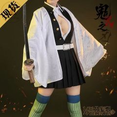 신품 미사용 삼분 망상 귀멸의 칼날 甘露寺 蜜璃 코스프레 의상 캐릭터 의상 촬영용 이벤트용 COSPLAY