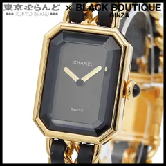 シャネル CHANEL プルミエール H0001/483011002 ブラック SS レザー 保証書付 M 腕時計 レディース クォーツ 電池式 電池交換済 101884776のサムネイル