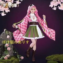 신품 미사용 귀멸의 칼날 甘露寺 蜜璃 코스프레 풀 세트 L 캐릭터 의상 촬영용 이벤트용 COSPLAY