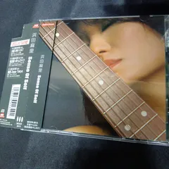 浜田麻里「Sense Of Self」帯付きアルバム CD  MOCR-3013 4988030018201のサムネイル