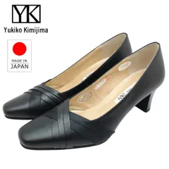 Yukiko Kimijima ユキコキミジマ レディース パンプス 124 本革 日本製 3E 幅広 フォーマル クロスデザイン ブラック 黒 6cmヒール レザー オフィス リクルート 冠婚葬祭のサムネイル