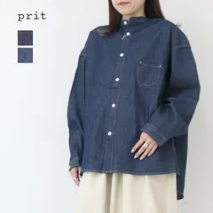 プリット prit 6ozデニムスタンドカラーシャツ P80758 長袖 無地 羽織 日本製 レディース 2026秋冬のサムネイル