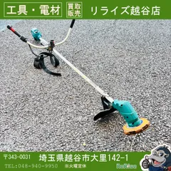 2026年最新】MUR142UDの人気アイテム - メルカリ