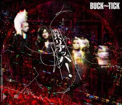 BUCK-TICK CD アルバム 10枚 まとめ売り 2026年最新】Yahoo