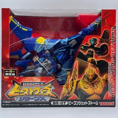 日本未発売　ジェットストーム　ビーストウォーズ　トランスフォーマー 留め具未開封】BR-07 ビーコンジェットストームトランスフォーマー