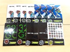 ベイブレードX 特別クリアファイル&缶バッジ　当選品 ベイブレードX 特別クリアファイル&缶バッジ 当選品 - メルカリ