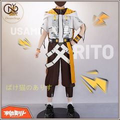 にじさんじ】Oriens 宇佐美リト コスプレ 衣装 (追加オプション有り