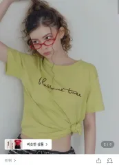 TWEE(新品)BIG レタリング 半袖Tシャツ オリーブのサムネイル