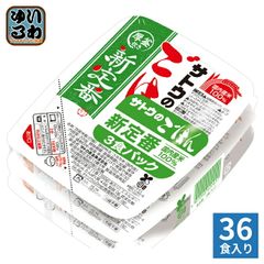 食品 【超メルカリ市】サトウのごはん 銀シャリ3ケース