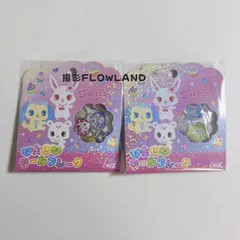 【2個セット】 クラックス ジュエルペット おはじきシール 138921 キャラクターシール シール帳のサムネイル