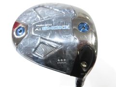 Callaway Ai SMOKE FW2本セット VENTUS tr ブルー | Mercari