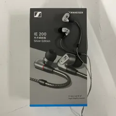 2026年最新】Sennheiser ie 200の人気アイテム - メルカリ