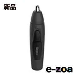 マクセルイズミ 鼻毛カッター 水洗い対応 乾電池式 グレー IZN-C210-H グレー (2584792)のサムネイル
