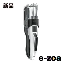 マクセルイズミ ヘアカッター 充電・交流式 水洗い可能 ホワイト HC-FW222-W ホワイト (2584791)のサムネイル