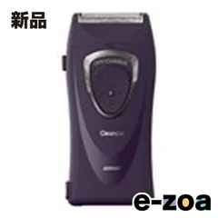 マクセルイズミ 往復式シェーバー 一枚刃 Cleancutシリーズ 充電式 海外対応可能 バイオレット IZF-C649-V バイオレット (2584788)のサムネイル