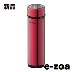 マクセルイズミ 回転式シェーバー Cleancutシリーズ 乾電池式 レッド IZD-C289-R レッド (2584785)のサムネイル