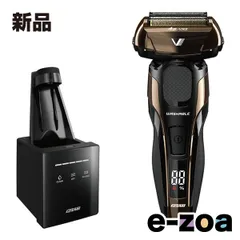 マクセルイズミ 往復式4枚刃 メンズシェーバー Z-DRIVE ハイエンドシリーズ 洗浄器付 ゴールド IZF-V972-N ゴールド (2584776)のサムネイル