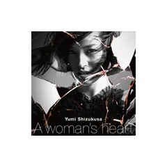滴草由実 / A woman's heart A woman's heart - 滴草由実 1 - メルカリ