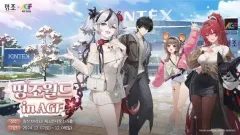 ヨンジョワールド agf (明朝)ロングパッドのサムネイル