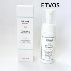 【未使用】ETVOS   エトヴォス　トリートメントリッチフォーム　＜泡洗顏料＞　日本製　送料込み　6470024のサムネイル
