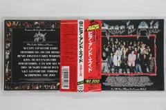 2026年最新】hear'n aidの人気アイテム - メルカリ