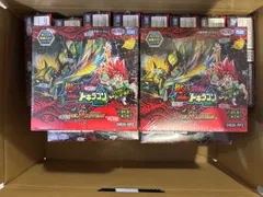 逆転のドギラゴン革命 | 可通過Doorzo在日本Mercari（メルカリ）上進行
