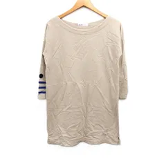 ネネット Ne-net チュニック Tシャツ 7分袖 ボートネック デザインスリーブ コットン 綿 2 ベージュ /FT6のサムネイル
