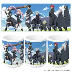 【予約】【新品】転生したらスライムだった件 湯のみ 集合ver.【正規品】のサムネイル