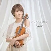 2026年最新】ayasaの人気アイテム - メルカリ
