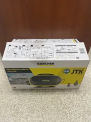 KARCHER JTKサイレント 高圧洗浄機のサムネイル