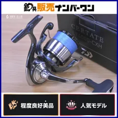 2026年最新】24セルテート 4000cxhの人気アイテム - メルカリ