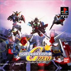 【非売品】SDガンダム　ジージェネレーション・ゼロ　ポスター 2026年最新】ジージェネレーション・ゼロの人気アイテム - メルカリ