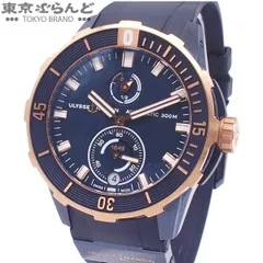 ユリスナルダン Ulysse Nardin ダイバー 44MM クロノメーター デイト 1185-170-3 ブルー チタン K18RG ブルーPVD ラバー 箱保付 腕時計 メンズ 自動巻 101889528のサムネイル