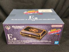 家庭教師ヒットマンREBORN一番くじ E賞リングケース F賞大空リング