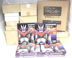 Unassembled Hachette Iron Castle Mazinger Z Great Hero Great Mazinger Volumes 101-200 Model Figure Hobby ITQY5P4DUETY-D-G100-byebye