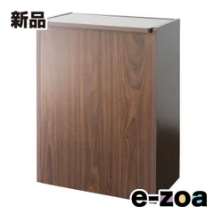 宮武製作所 ミヤタケセイサクジョ 木製キッチンペール Chere シェール   ゴミ箱/45L/ブラウン DB-650R/ブラウン (2642190)のサムネイル