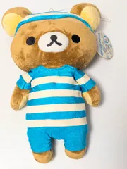 リラックマ ぬいぐるみBIG だらだら海水浴 タグ付き
