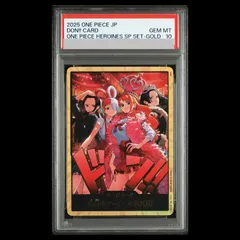 PSA10】 ドン!!カード (金枠/Heroines Special Set) 1枚 - メルカリ