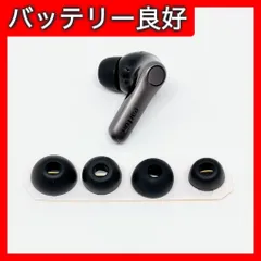 26072906 左イヤホンのみ EarFun Air Pro 4+ TW700 L 左耳 AirPro4+ Pro4+ 4 +のサムネイル