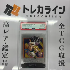 2026年最新】エナジーマーカー 10巻の人気アイテム - メルカリ