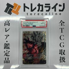 ヴァイスシュヴァルツ Key 20th Anniversary 叛逆のために ゆり SP
