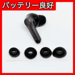 26072906 右イヤホンのみ EarFun Air Pro 4+ TW700 R 右耳 AirPro4+ Pro4+ 4 +のサムネイル