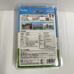 C93Q D デジタルカメラ ケンコー KC-03TYのサムネイル