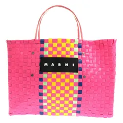 【メルカリ最安値】マルニ marni カフェフラワーバッグ　かごバック　ピンク メルカリ最安値】マルニ marni カフェフラワーバッグ かごバック