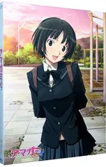 2026年最新】橘美也の人気アイテム - メルカリ